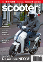 Scooter&bikexpress #180 (mei 2022)